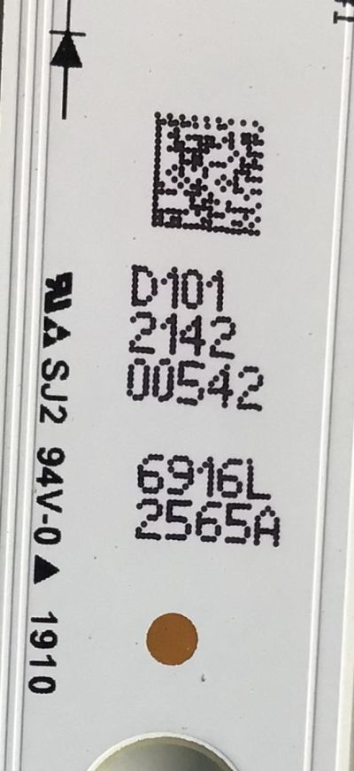 KIT DE LED'S PARA TV LG (INCOMPLETO SOLO 14 PIEZAS) / NUMERO DE PARTE 6916L-2564A / 6916L-2565A / 6916L-2566A / 6916L-2567A / 86'' V16 Stretch / Rev01 2 / PANEL LD860DBN-UJA1 / MODELO 86BH5C-B / NOTA IMPORTANTE:KIT CONSTA DE 20 PIEZAS EN TOTAL - Imagen 4
